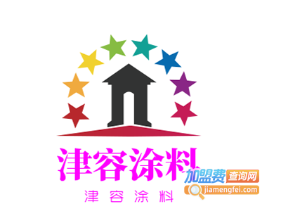 津容涂料加盟费