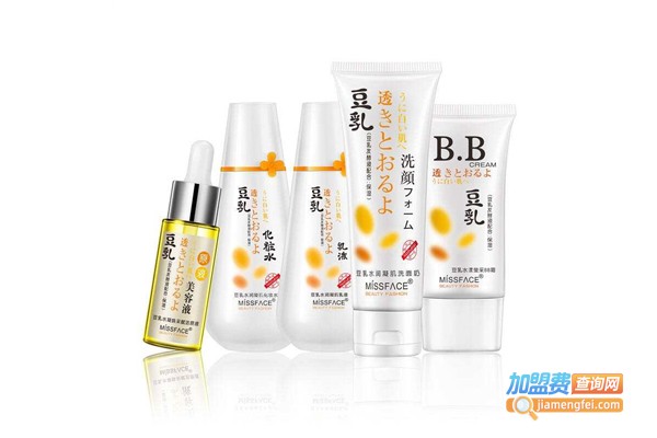 MISSFACE豆乳护肤品加盟费