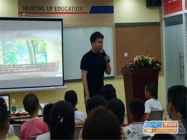 裤兜大语文加盟门店