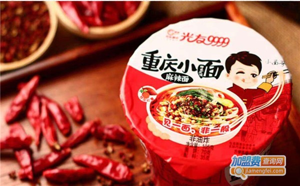 光友拉面加盟费