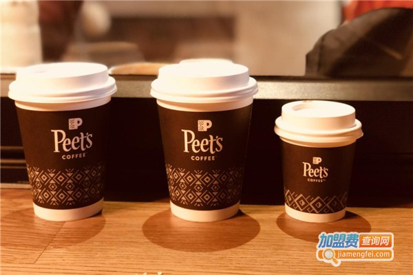Peet’s Coffee皮爷咖啡加盟费