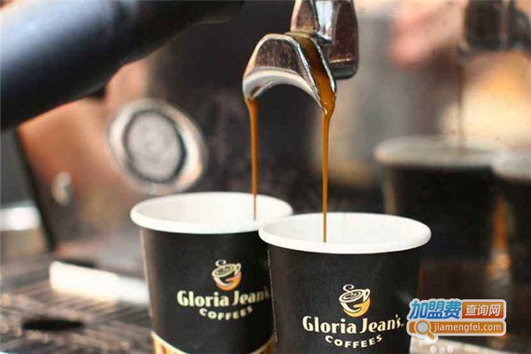 Gloria Jean's高乐雅咖啡加盟费