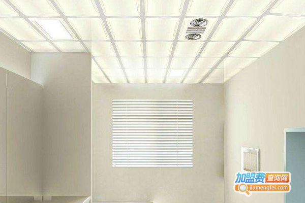 道轨集成吊顶加盟费