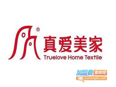 真爱美家家具加盟费