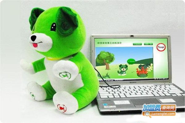 欧塞培训机构奇早教玩具加盟