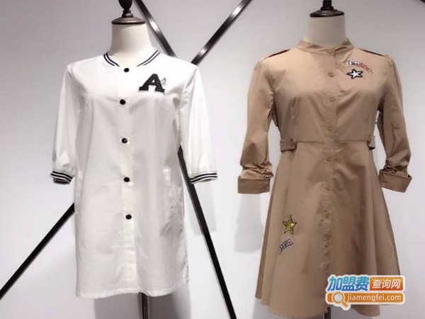 莱尔维思女装加盟费