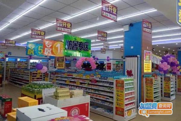 惠仁堂网上药店加盟门店