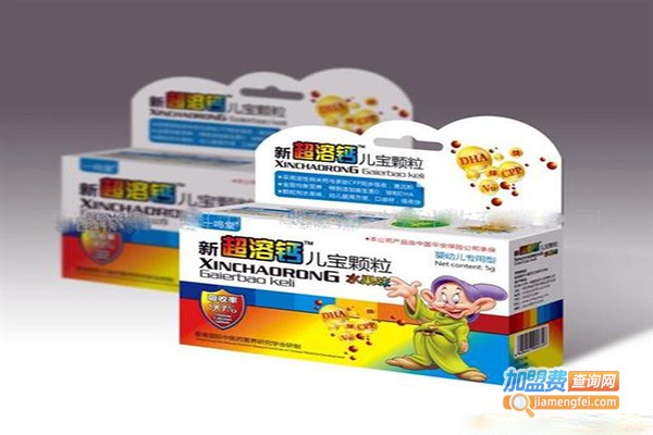 一鸣堂加盟门店