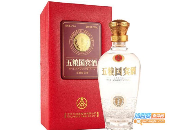 五粮液国宾酒加盟费
