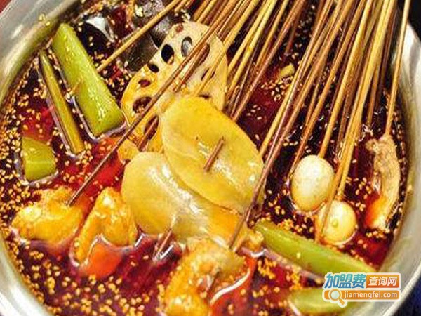 金九月串串香加盟费