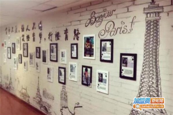 橙育外语加盟门店