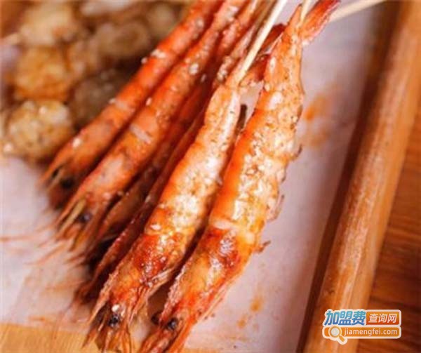 酱汁满串