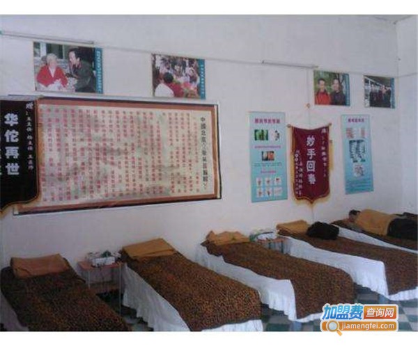 妙圣堂中医养生馆加盟费