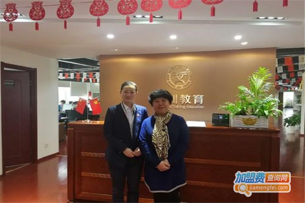 卓训教育加盟费