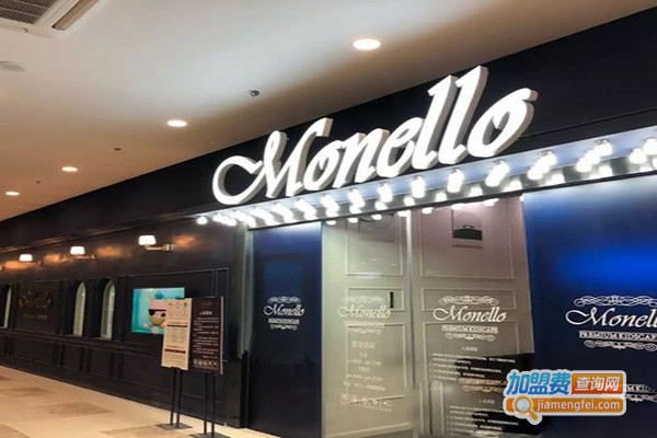 诺粒堡亲子餐厅加盟门店