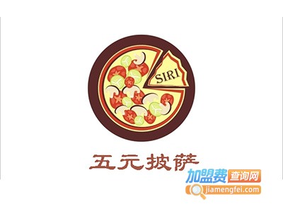 五元披萨加盟费