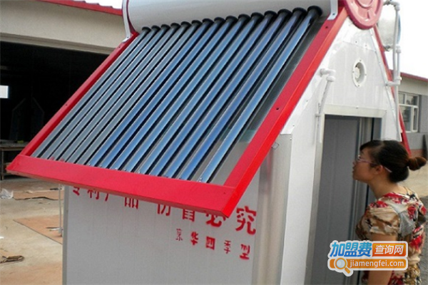 汇兴隆太阳能整体浴房加盟费