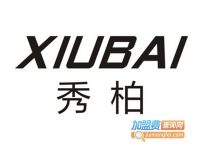 秀柏涂料加盟费
