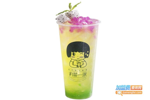 丸茶一派奶茶加盟费