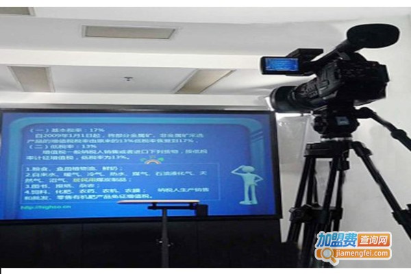 爱视恒恩加盟费