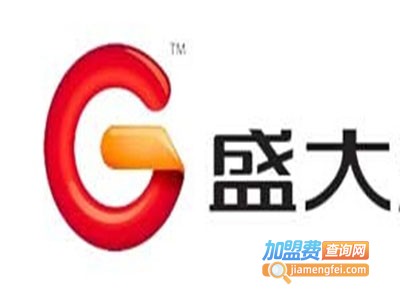 盛大太阳能热水器