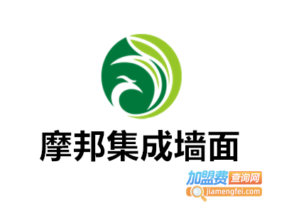 摩邦集成墙面加盟费