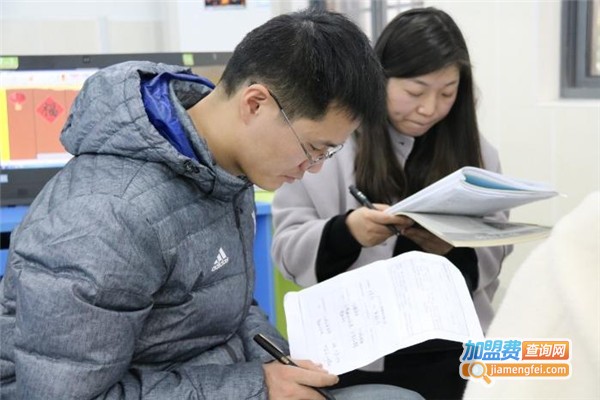 自主课堂K12加盟费