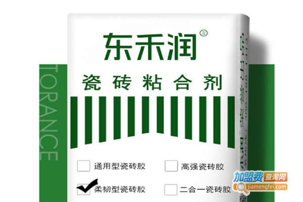 东禾润涂料加盟费