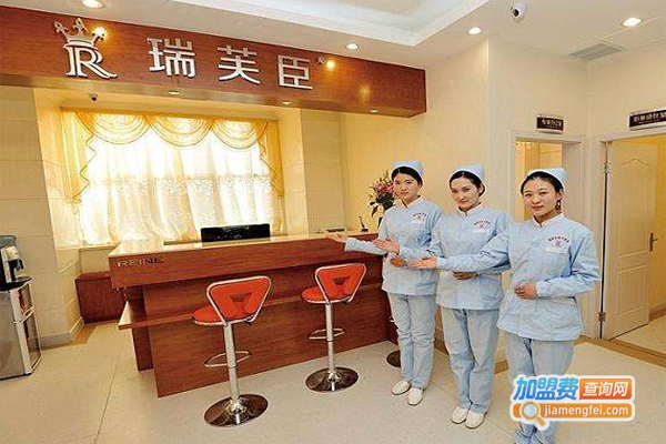 瑞芙臣女子SPA生活馆加盟费