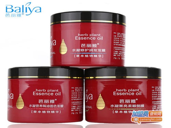 芭丽雅加盟门店