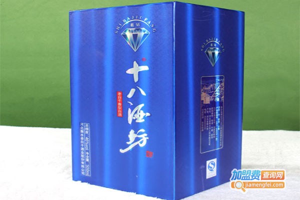 十八酒坊蓝钻加盟费