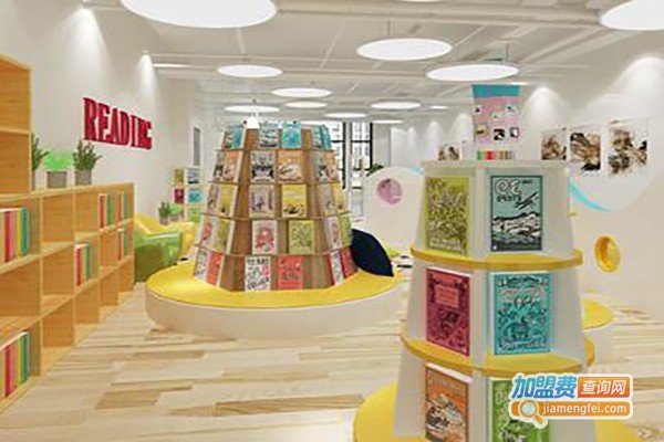 博雅公学一对一教育加盟费