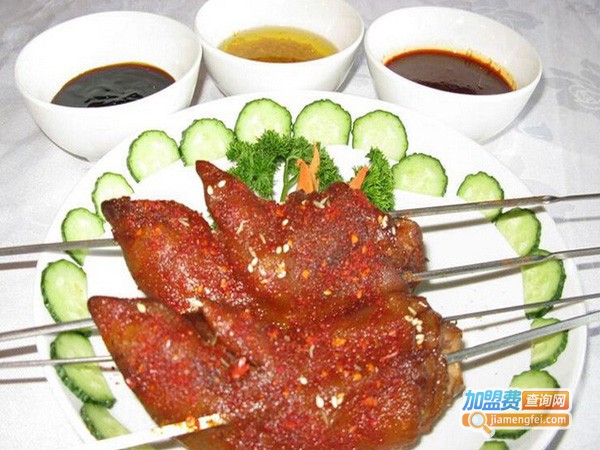 喔烤烧烤加盟费