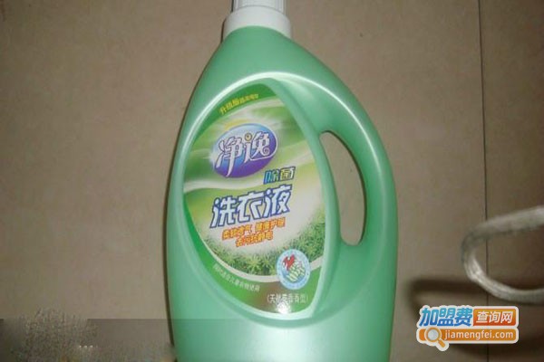 净逸日用品加盟门店