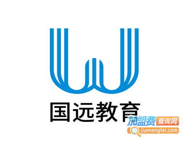 国远教育加盟费