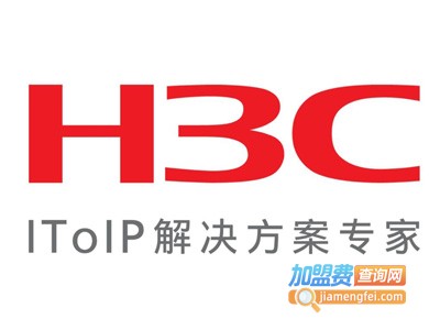 H3C路由器加盟费