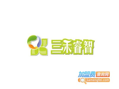 三禾睿智加盟