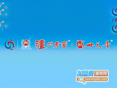 盛世天香加盟费