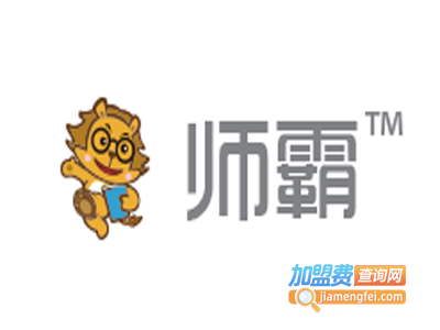 师霸共享老师加盟费