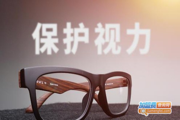 灸视力保健加盟费