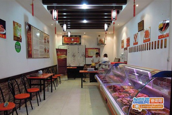 上南香酥鸡加盟费