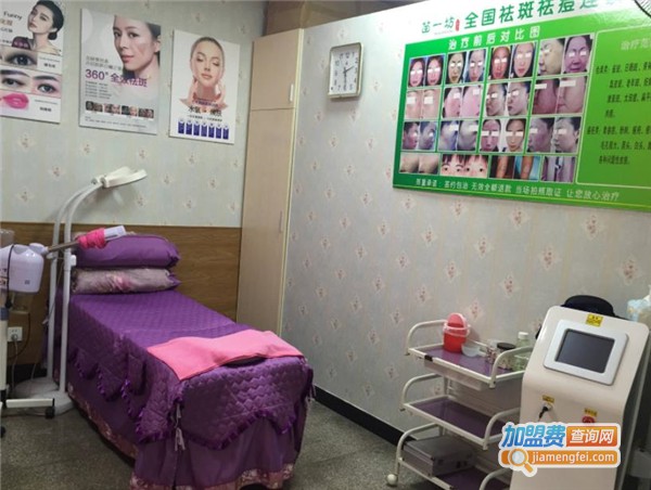 苗一坊祛斑祛痘加盟费