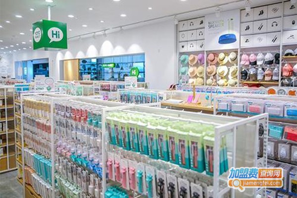 韩尚优品时尚生活馆加盟