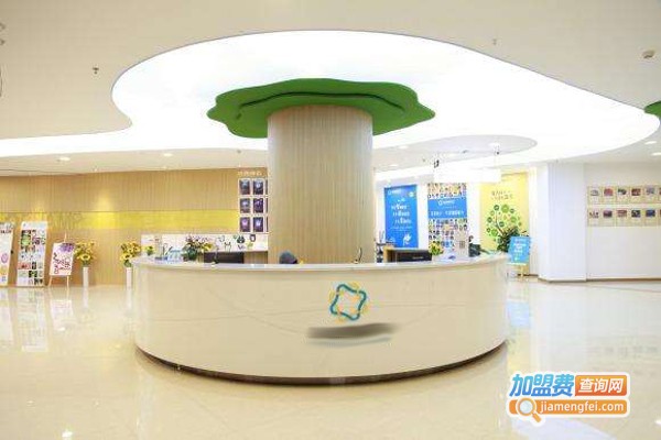 冠成教育加盟费