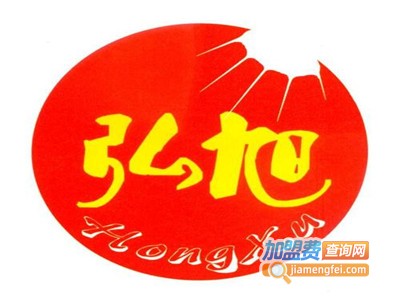 弘旭美容加盟费