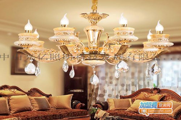 镇赛达灯饰加盟费