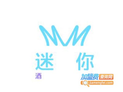 迷你酒店加盟费