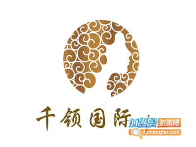 千领国际spa加盟费