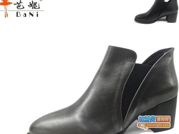 芭妮皮鞋加盟费