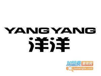 洋洋中餐馆加盟费